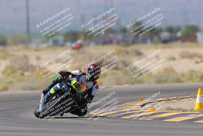 media/Oct-07-2023-CVMA (Sat) [[f84d08e330]]/Race 5 Amatuer Formula Middleweight/